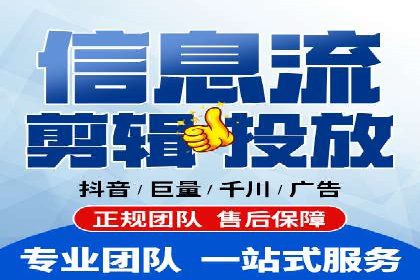 SEM网络推广案例：如何实现精准营销