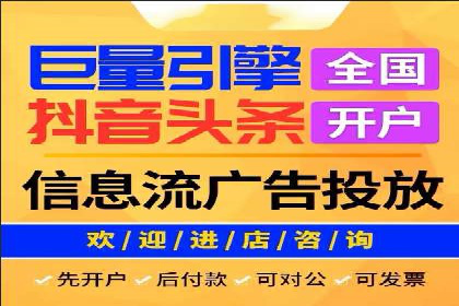 案例解读：SEM托管服务优势